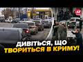 🔥ЦЕ ПОВНА ЖЕСТЬ! В Криму ГРИЗНЯ і БІЙНЯ: ніде НЕМА БЕНЗИНУ (ВІДЕО). КІЛОМЕТРОВІ ЧЕРГИ: росіяни ВИЮТЬ