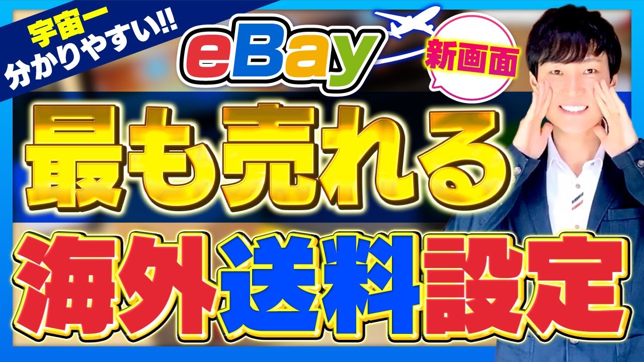 まとめ売り！送料込み 中古 TAKASAGO ズーム直流電源 ZX-S-400L 通電OK(JBHR50708B003