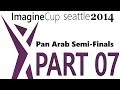 Part 7 - Team Innova Tech (Tunisia) - Microsoft Imagine Cup Pan-Arab Semi-Finals 2014