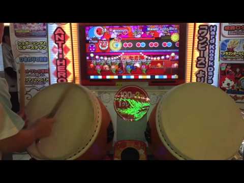 【太鼓の達人 ホワイト】 Wasabi Body Blow　全良