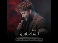 اس ته نافروشم دئ ته هافئژم به لاش لایکو کومینت که ن