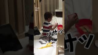 【ヨギボー破壊】子供のイタズラが過ぎる件　階段雪景色　Yogibo大惨事♯ショート