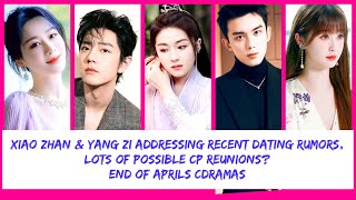 Yang Zi & Xiao Zhan Rumors, Starry Love CP Reunion Wu Lei & Esther Yu (EP 156)