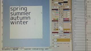 【Lesson25 word121～125】Learn Japanese Language Basic Vocabulary words