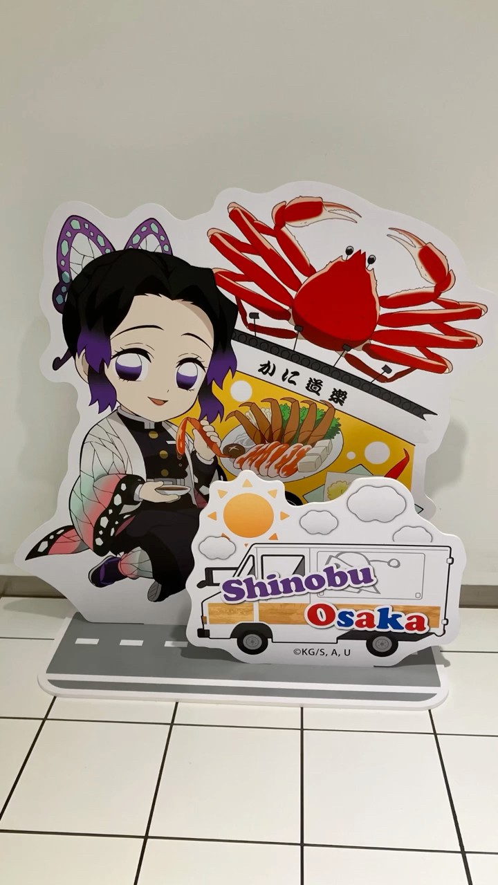 鬼滅の刃」コラボカフェ「ufotable Cafe TO GO 2」大阪 竈門禰豆子