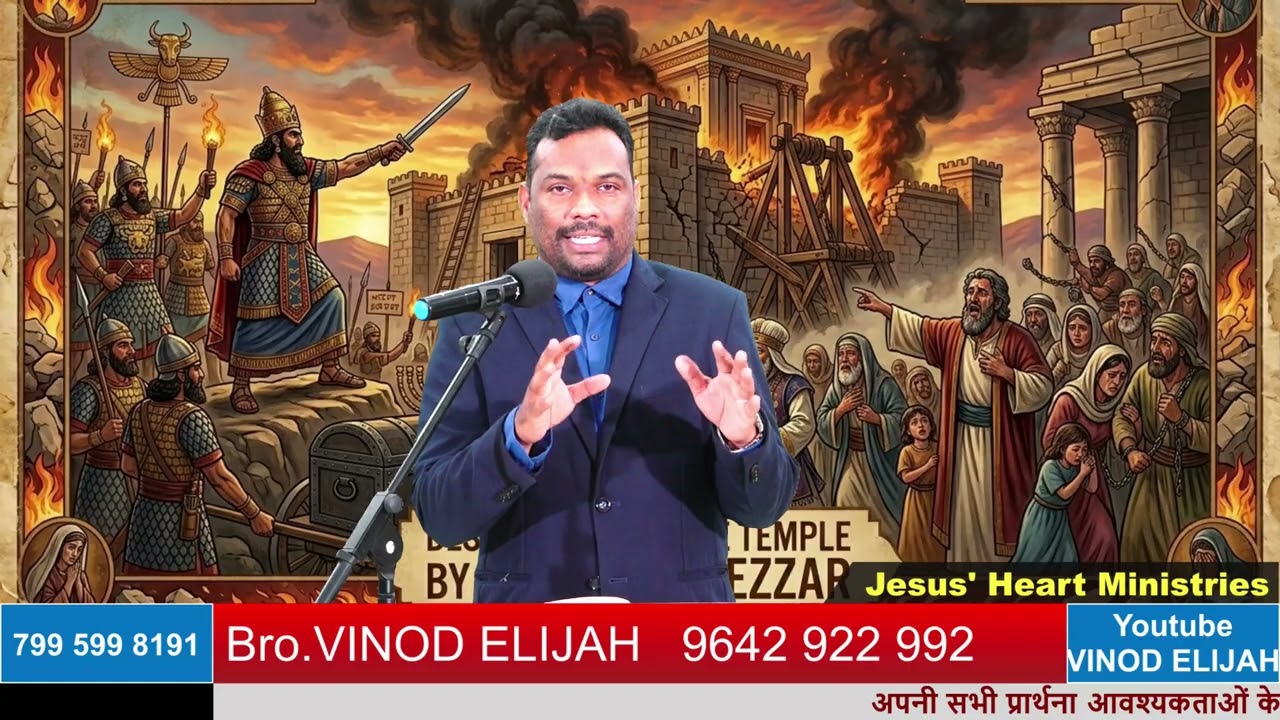 capture   07 March 2026   02 20 59 PM