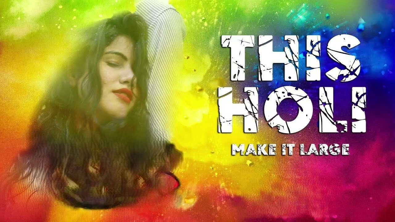 2026 की होली का सदाबहार गाना    This Holi Make It Large   2026 की होली का गाना #trending #holi2026