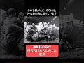 静ちゃんへの手紙 【神風特攻隊の遺書】 #shorts
