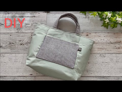 マグネットホック付きトートバッグの作り方 - YouTube