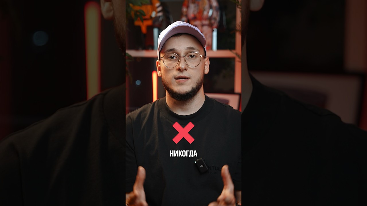 ТЕБЕ НЕ НУЖНА ФОТОСЕССИЯ❗️ 