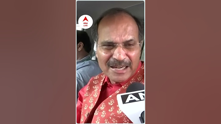 "সরকার নিজেই হাউস চালাতে চায় না।" কেন্দ্রকে নিশানা অধীরের