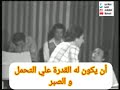 من السهل علي الانسان ان يقلد صوت الحمار 