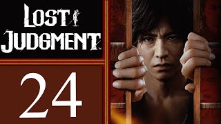 Lost Judgment playthrough pt24 - Interview with a Groper/The Mystery Writer Side-Case