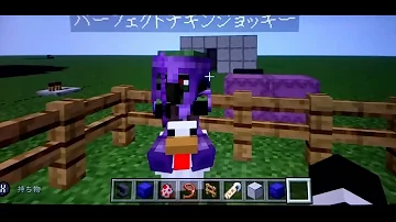 マイクラ パーフェクトチキンジョッキーを狙え 難しい Mp3 マイクラ パーフェクトチキンジョッキーを狙え 難しい Mp3