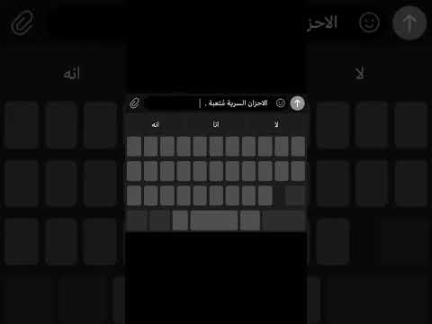 عود عود عراقي شعر شعر عراقي مصطفى الشويلي قصيدة طرب موسيقى عراقي شعراء قصايد كلمات عزف شورتس ترند