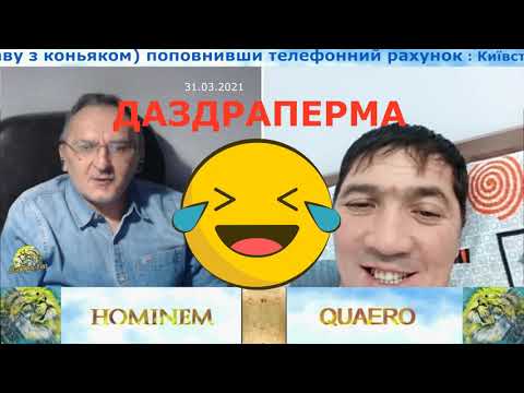 РАСПРОСТРАНЁННОЕ КАЗАХСКОЕ ИМЯ - МЭЛС