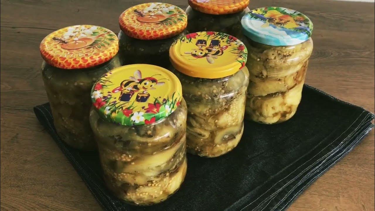 HOW TO PRESERVE FIRE ROASTED EGGPLANTS FOR WINTER Stock Up Your