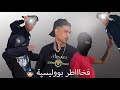 Salah Salhi DiqstRaCK 3AQLIA DAY DAY OFFICIAL LYRICS VIDEO 