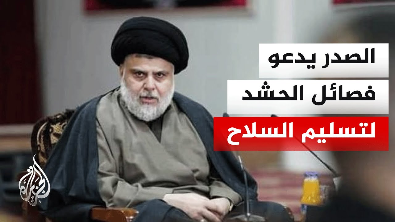 ������.. ����� ����� ���� ������ ����� ������ ��������� �������
 - نشر قبل 15 دقيقة