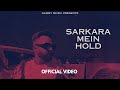 Sarkara Mein Hold | Hammy Muzic | Syphr | Latest Haryanvi  Song 2024 New Haryanvi Song 2024