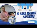 ID Card making software -School