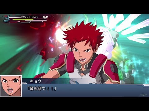 スーパーロボット大戦DD 戦闘演出集 ゼーガペイン アルティール 初期武器4種