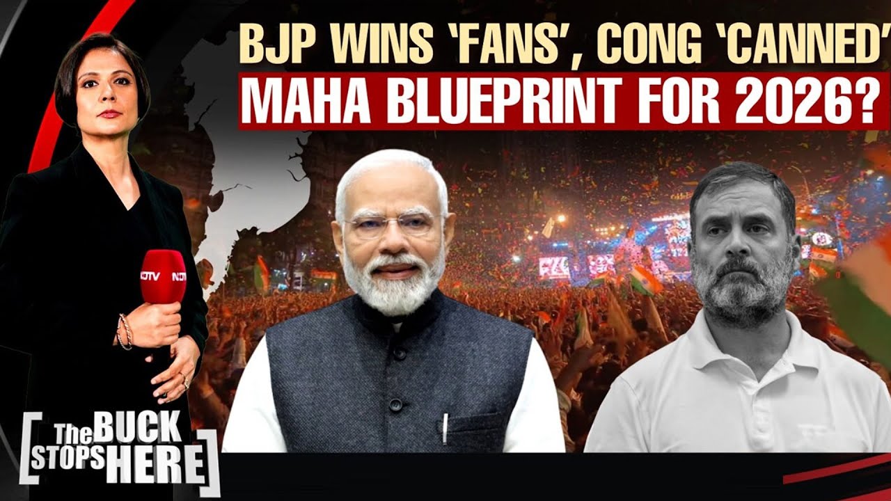 BJP Soars, Congress Shrinks: Maha Victory Sets Tone For 2026?