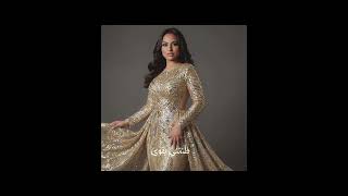 دخيل الله 🎤