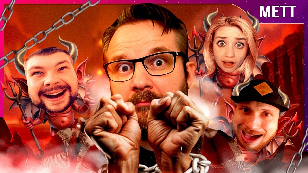 M.E.T.T. 🎉 10: Mit HÖHENANGST im HÖLLENLAND - Chained Together #1