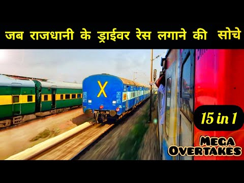 Fast Race between Trains : High speed PARALLEL OVERTAKES by Rajdhani Express • Indian Railways