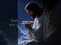Oración de la noche, gracias Dios por el lunes 15 de junio #oremos #empatia #graciasdios #dios