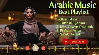 Arabic Emotional Songs Playlist Heartfelt Khaliji & Love Vibes