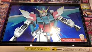 ガンダムトライエイジビルドMs1弾8弾主題歌Build Up Tryage