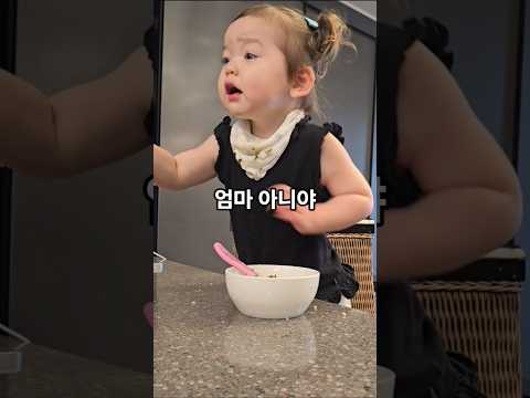 클로이