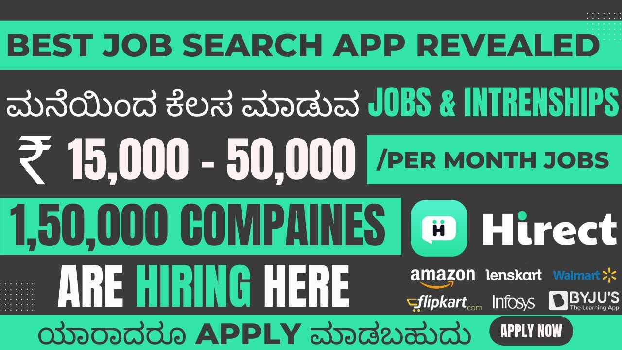 work-from-home-jobs-hirect-app-direct-hiring-full-time-jobs-in