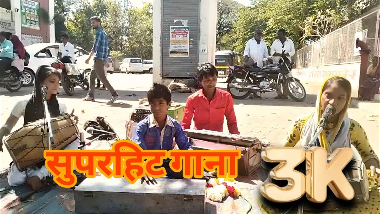 chalo re chalo mere taj ka संदल song by 