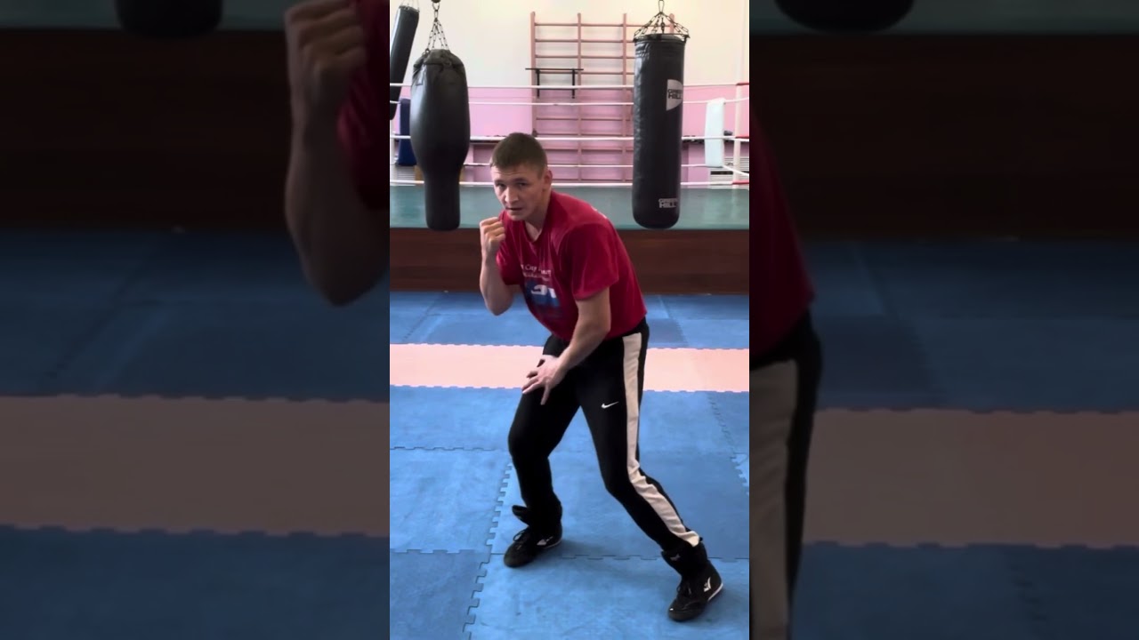 Убойный удар 