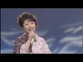 【演歌】 野中彩央里「名瀬の恋風」2011.7.6発売