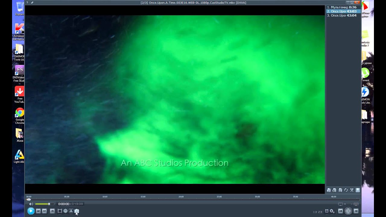 Список вопроизведений в Light Alloy