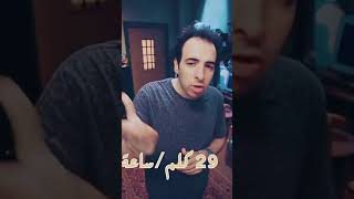 الدحيح احمد الغندور الجزء السابع