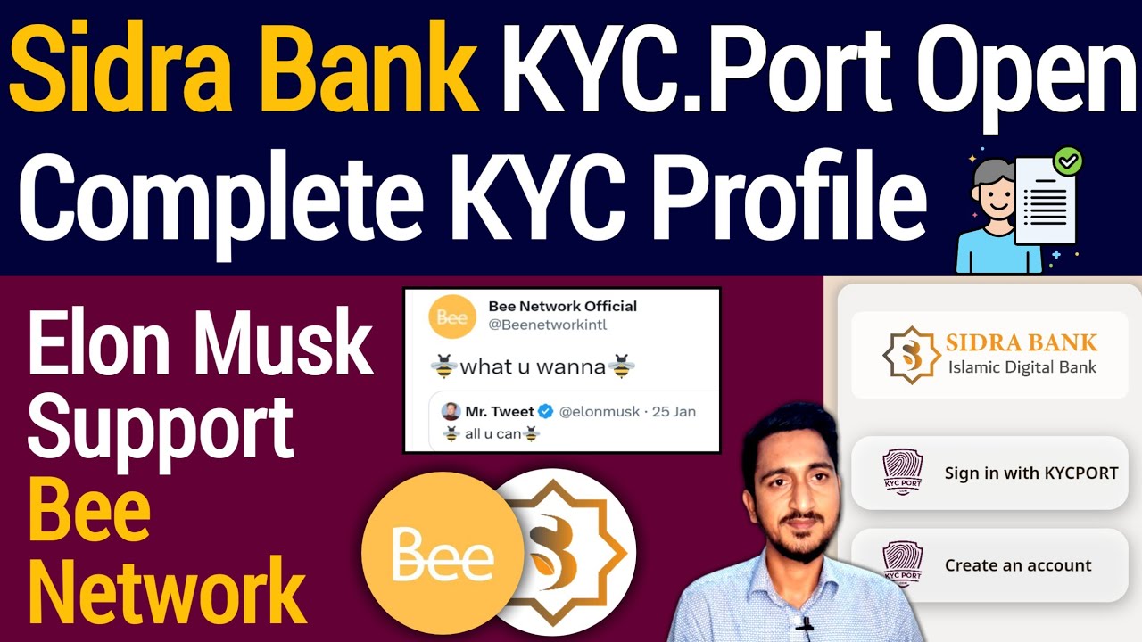Sidra Bank Mining KYC Port Update Sidra Bank App Login Problem Elon Sidra Bank Mining KYC Port Update Sidra Bank App Login Problem Elon
