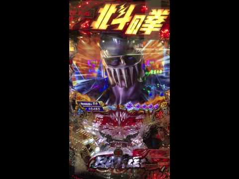 CR北斗の拳6 ジャギのタフさ、ラオウの貧弱さ