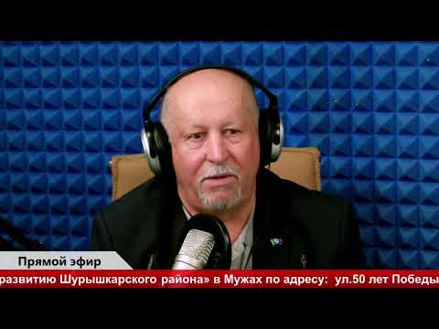 Розыгрыш подарков викторины