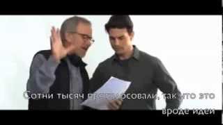 'НЕ ГОЛОСУЙТЕ!' 'НЕ ГОЛОСУЙТЕ!'