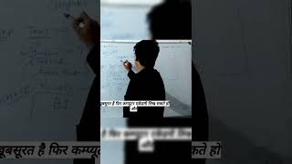 SMO ka Game Change #investkavachcast #financialplanner #ikcknowledgeseries