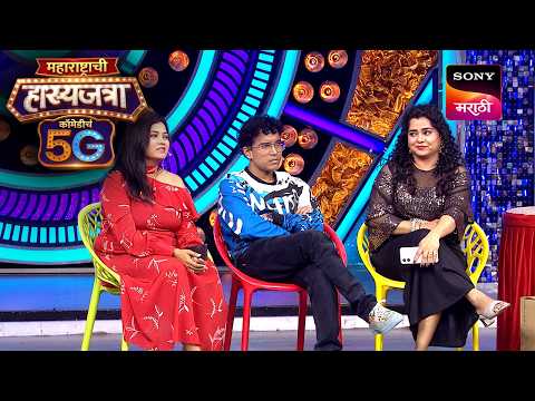 Chetana & Rasika|Maharashtrachi HasyaJatra | New Season |Best Comedy|Sign up for Sony LIV on YouTube
