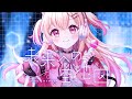 【MV】未来への空地図 / 桃瀬にな 【オリジナル曲】