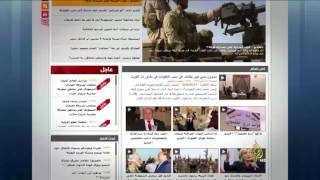 مجموعة قراصنة سعوديين تهاجم مواقع إلكترونية إيرانية screenshot 3