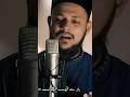 Bahar Se Thik Thaak Hoon Mai Par Mere Huzoor Emotional Naat 2025 Mahmood Raza Qadri Naat 