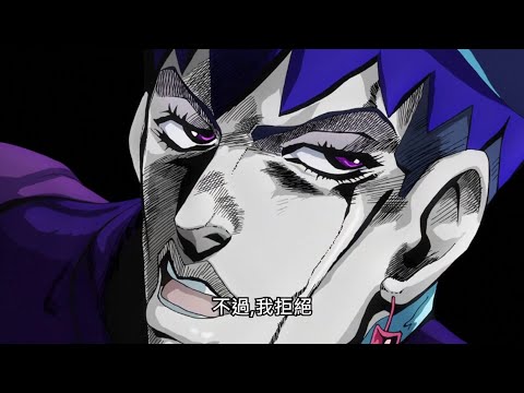 推しの子ed x JOJO